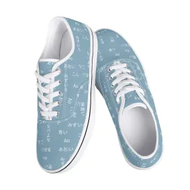 Blue Kana Skate Shoes