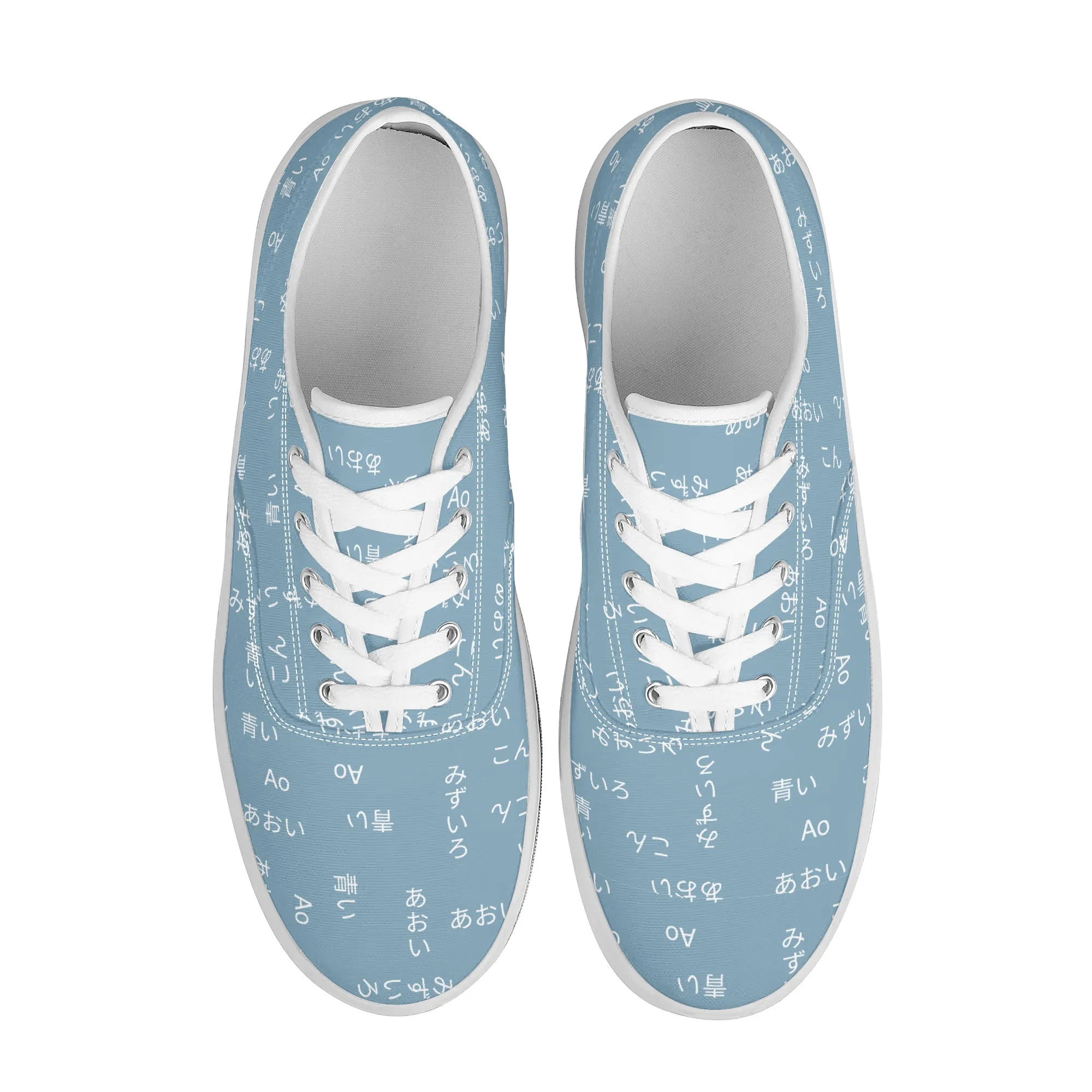 Blue Kana Skate Shoes
